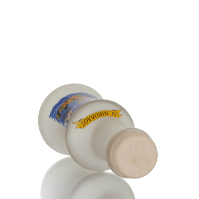 Transparent glass carafe with print, kitchen, raki, tsikoudia Kitchen & glasses 24 - grifon.se 