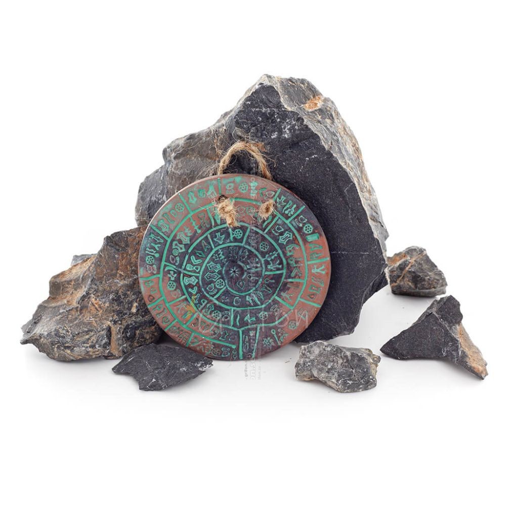 Phaistos Disc: The Unsolved Mystery, Hanging Small 9cm Alabaster, Minoan Culture, Wall Mounted, Ancient Greece Polyester 1 - gri