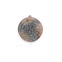 Phaistos Disc: The Unsolved Mystery, Hanging Medium 11cm Alabaster, Minoan Culture, Wall Mounted, Ancient Greece Polyester 4 - g
