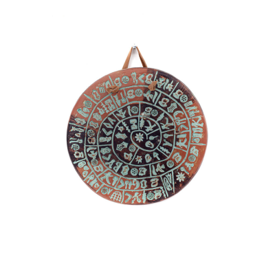Phaistos Disc: The Unsolved Mystery, Hanging Large 13cm Alabaster, Minoan Culture, Wall Mounted, Ancient Greece Polyester 2 - gr