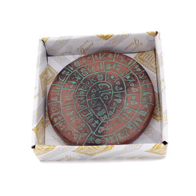 Phaistos Disc: The Unsolved Mystery, Medium 11cm Alabaster, Minoan Civilization, Antikens Grekland Polyester 4 - grifon.se 
