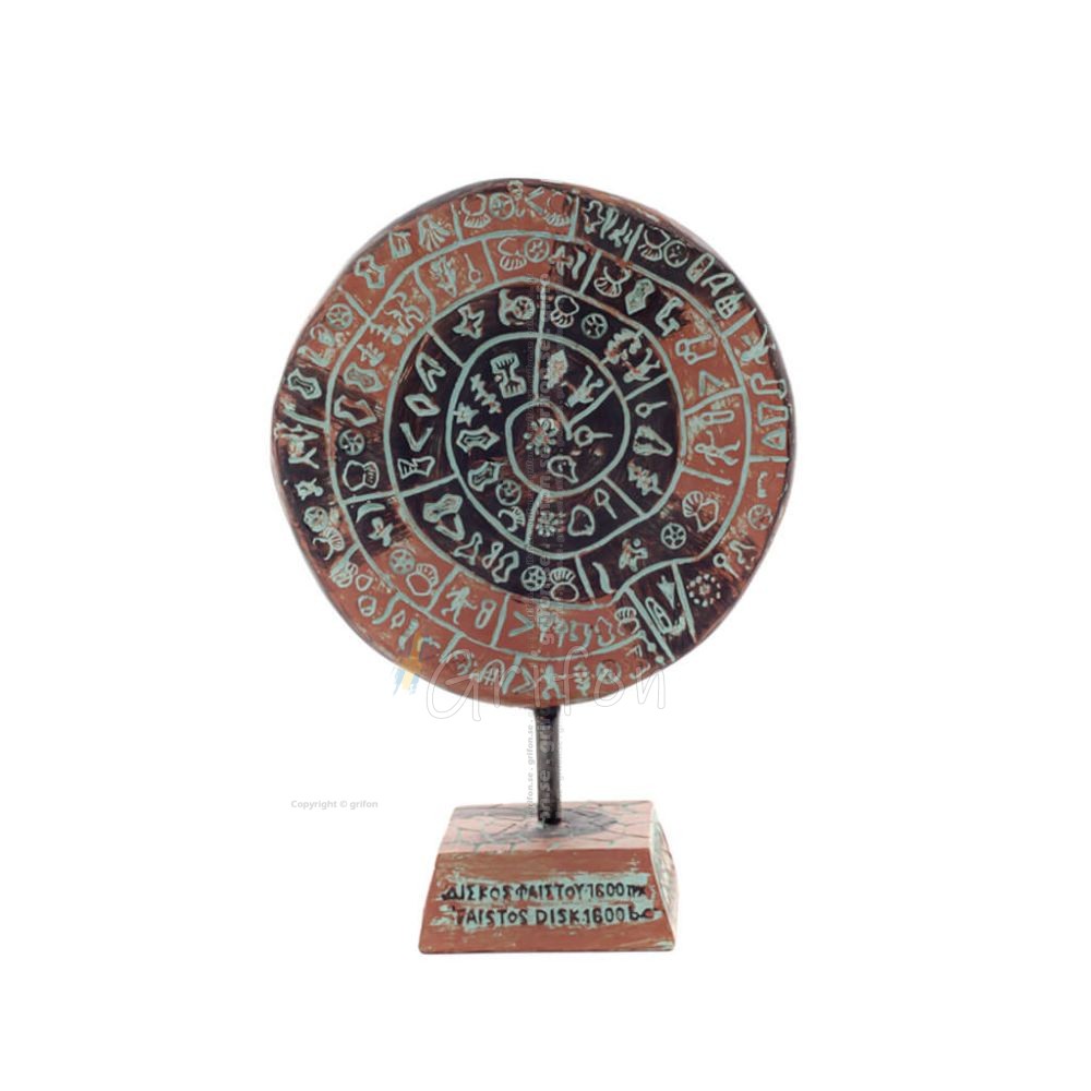 Phaistos Disc: The Unsolved Mystery, 19cm Alabaster Embossed Base, Minoan Civilization, Ancient Greece Polyester 1 - grifon.se 