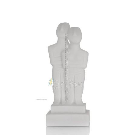 Kykladiskt par: staty av hängivenhet och kärlek 15 cm Hellängds alabasterstaty, kykladisk kultur Alabaster 1 - grifon.se