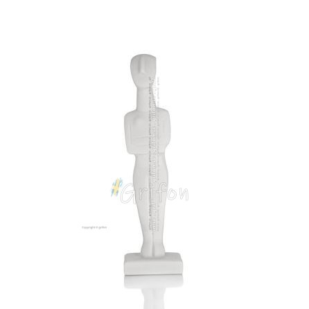 Cycladic figurine 265cm Full body alabaster statue, Cycladic culture, ancient Greece Alabaster 1 - grifon.se 
