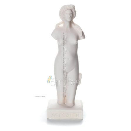 Αφροδίτη: Η Θεά του έρωτα και της ομορφιάς 24εκ Ολόσωμο άγαλμα από αλάβαστρο, αρχαία Ελλάδα Αλαβάστρινα 1 - grifon.se 