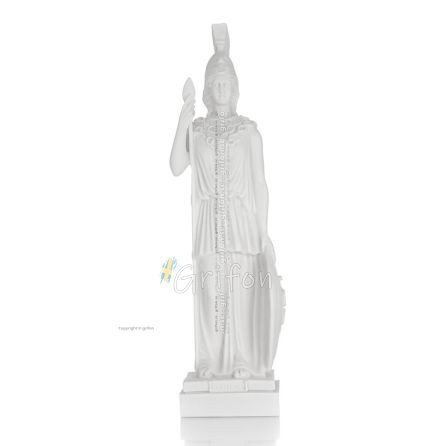 Aphrodite: The Goddess of Love and Beauty, Emergent 41cm Full Alabaster Statue, Ancient Greece Alabaster 1 - grifon.se 