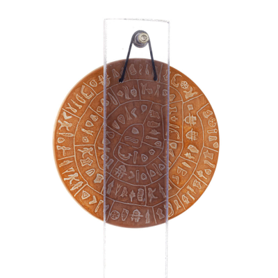 Phaistos Disc: The Unsolved Mystery, 13cm Double Sided Wall Hanging with Handcrafted Finish, Wall Hanging, Minoan Culture Decora