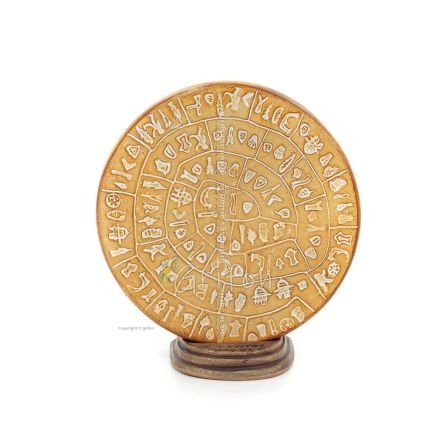 Phaistos Disc: The Unsolved Mystery, 15.5cm Decorative Base with Handcrafted Finish, Minoan Civilization, Ancient Greece Decorat