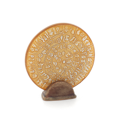 Phaistos Disc: The Unsolved Mystery, 15.5cm Decorative Base with Handcrafted Finish, Minoan Civilization, Ancient Greece Decorat