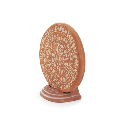 Phaistos Disc: The Unsolved Mystery, 13.5cm Decorative Base with Handcrafted Finish, Minoan Civilization, Ancient Greece Decorat