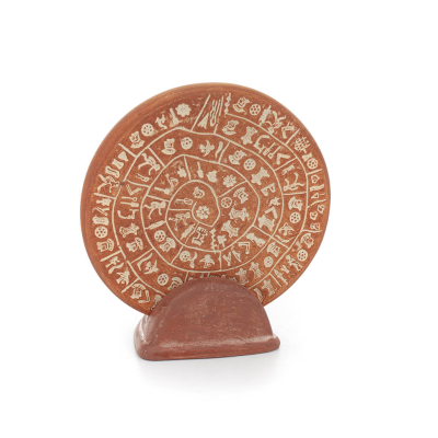 Phaistos Disc: The Unsolved Mystery, 13.5cm Decorative Base with Handcrafted Finish, Minoan Civilization, Ancient Greece Decorat