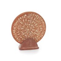 Phaistos Disc: The Unsolved Mystery, 13.5cm Decorative Base with Handcrafted Finish, Minoan Civilization, Ancient Greece Decorat
