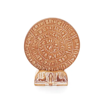 Phaistos Disc: The Unsolved Mystery, 12.5cm Decorative Base with Handcrafted Finish, Minoan Civilization, Ancient Greece Decorat