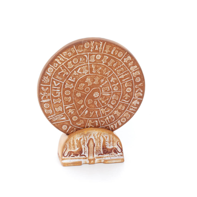 Phaistos Disc: The Unsolved Mystery, 12.5cm Decorative Base with Handcrafted Finish, Minoan Civilization, Ancient Greece Decorat