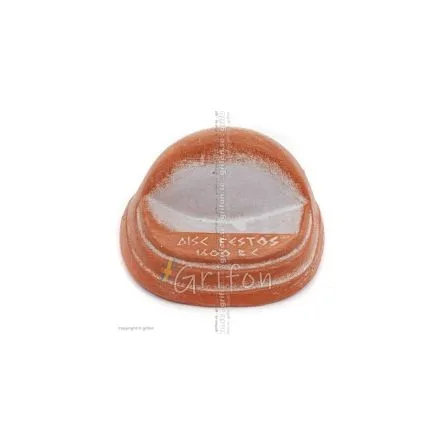 Phaistos Disc Base 4.5x8cm decorative with Handmade finish, For 431234 and 431235 Decorative Ceramics 1 - grifon.se 