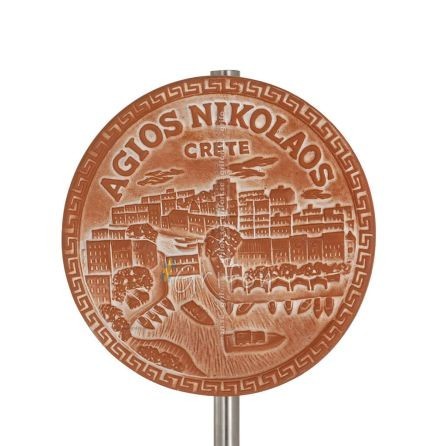 Hängande väggplatta 14cm Agios Nikolaos form, dekorativ med Handgjord finish, väggmonterad Dekorativ keramik 1 - grifon.se