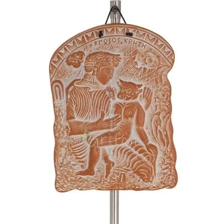 Birth of Minotaur wall hanging plaques 20x14cm decorative with Handmade finish, wall hanging, Minoan culture Decorative Ceramics