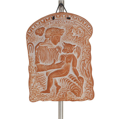 Birth of Minotaur wall hanging plaques 20x14cm decorative with Handmade finish, wall hanging, Minoan culture Decorative Ceramics