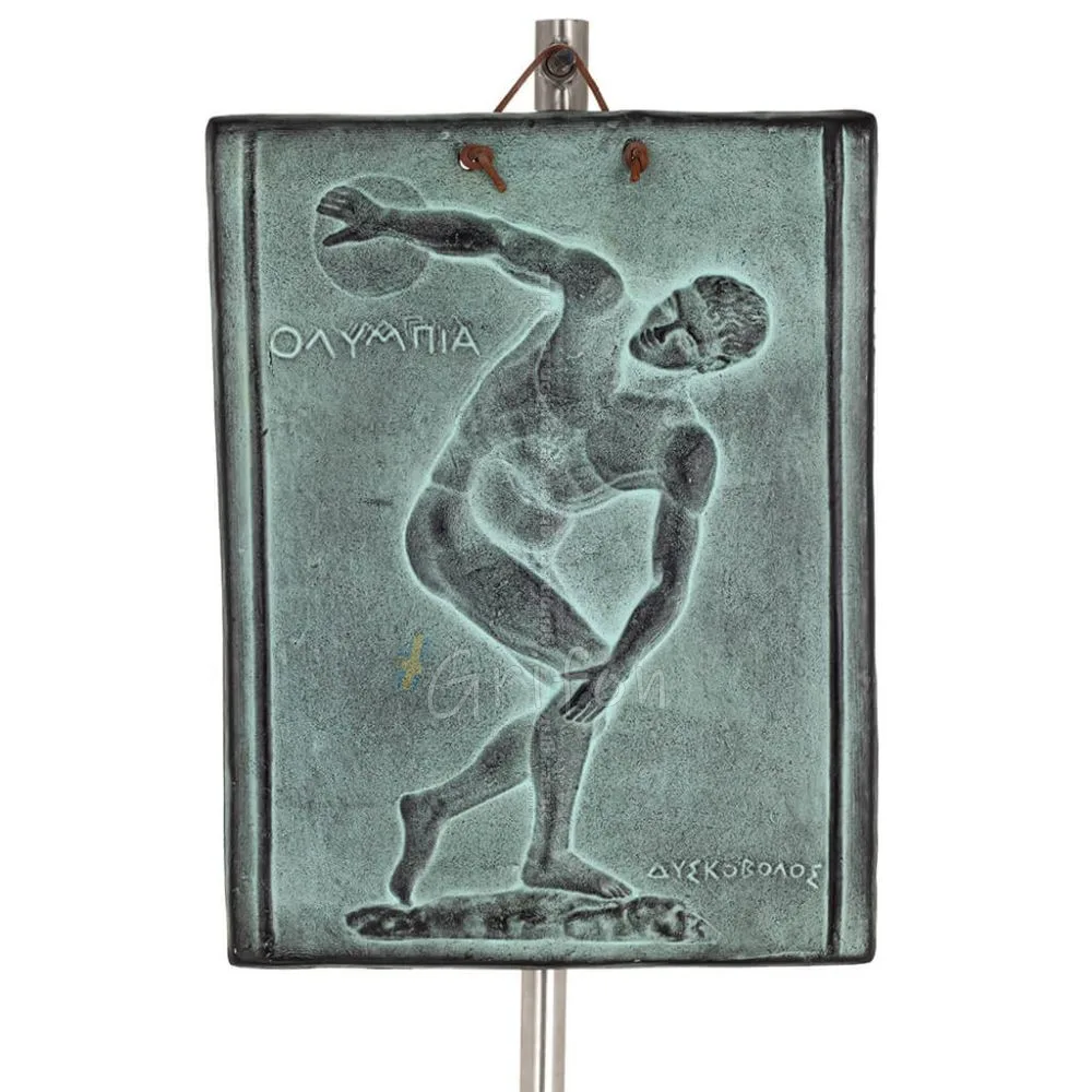 Myrons diskuskastare: Ung atlet, symbol 21x16cm dekorativ med handgjord finish, vägghängande plaketter Dekorativ keramik 1 - gri