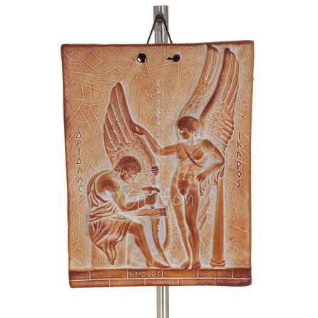 Daedalus icaros wall hanging plates 23x18cm decorative with Handmade finish, wall-mounted Decorative Ceramics 1 - grifon.se