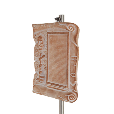 Oath of Hippocrates wall hanging plaques 18x15cm decorative with Handmade finish, wall-mounted Decorative Ceramics 2 - grifon.se