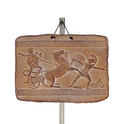 Leonidas wall hanging plates 15x25cm decorative with Handmade finish, wall-mounted Decorative Ceramics 1 - grifon.se 