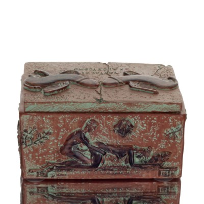 ΜΠΙΖΟΥΤΙΕΡΑ ΣΑΤΥΡΙΚΗ