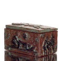 ΜΠΙΖΟΥΤΙΕΡΑ ΣΑΤΥΡΙΚΗ