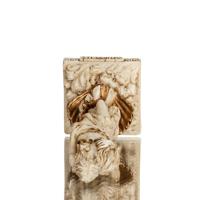 Î‘Î¦Î¡ÎŸÎ”Î™Î¤Î— 8,7ÎµÎº