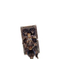 Î£Î¿Î¼Ï€Î­Îº 8.5ÎµÎº