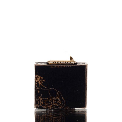 Î‘ÎºÎ¼Î¿ÏÎ½ 8.5ÎµÎº