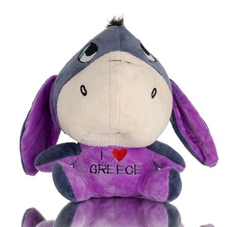 Bunny Hare Rabbit Plush Soft Cuddly Plush Toy Stuffed Animal for Kids. Soft and other toys 1 - grifon.se