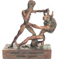 Î˜Î—Î£Î•Î‘Î£ ÎœÎ™ÎÎ©Î¤Î‘Î¥Î¡ÎŸÎ£ 11,5ÎµÎº ÎºÎ¹Î².24