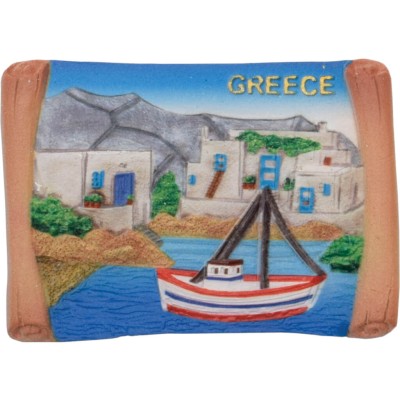 ΜΑΓΝΗΤΑΚΙ ΠΑΠΥΡΟΣ