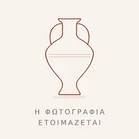 ΚΕΝΤΑΥΡΟΣ MINI λευκό και χρυσό